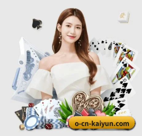 开云体育的故事 | Kaiyun APP